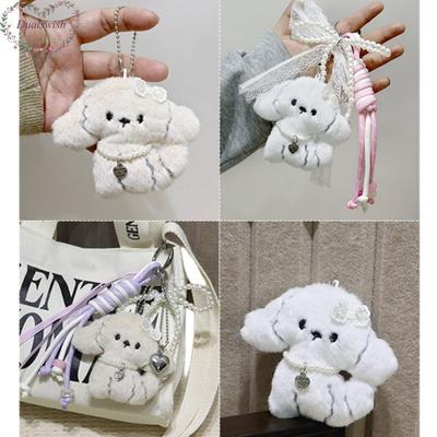 Cartoon Doll Dog Pendant Lace Bow Cute Dog DIY Knot Keychain Bag Pendant Couple Friend Student Birthday Gift