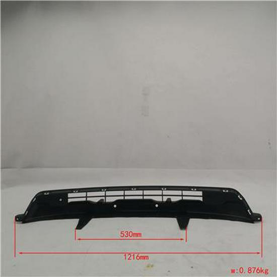 Compatible with Foton Front Bumper Grille P1531020300A0