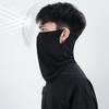 sun protection face mask Cooling Face Cover UV Blocking Sun Protection Cooling Face Clothing Neck Gaiter Cycling ice silk mask