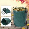4PCS 270L Tear-proof Garden Bags -Garden Waste Leaves Branches -HB065
