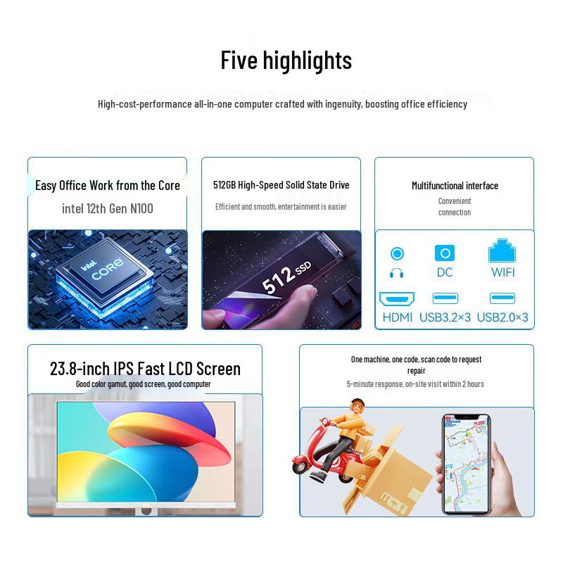 AOC Master 384 23.8-inch All-in-One PC (N100 16GB 512GB) (CN version)