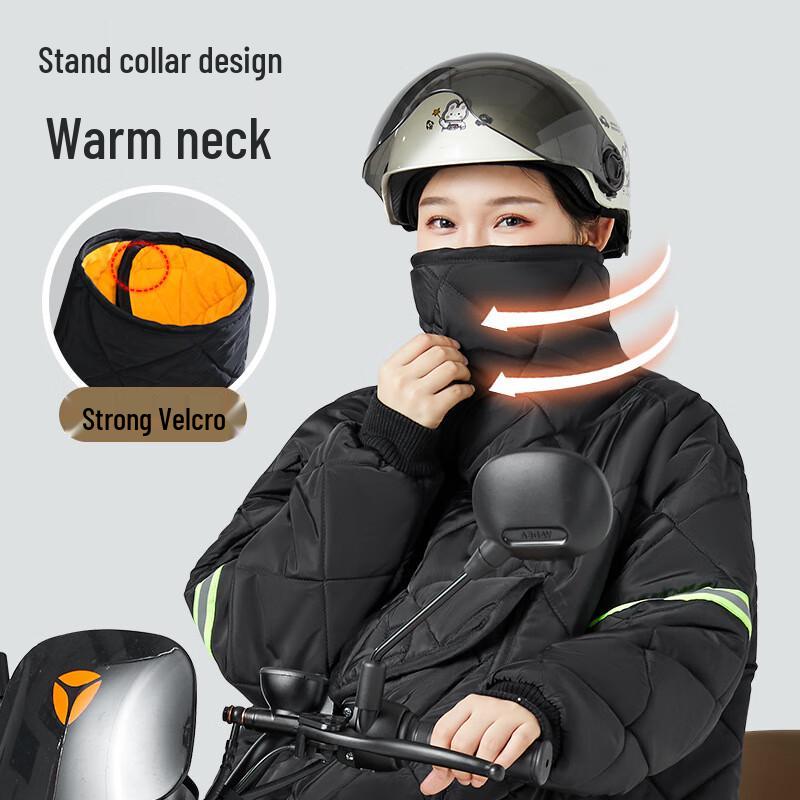 Meng Huoban Winter Waterproof Riding Windbreaker