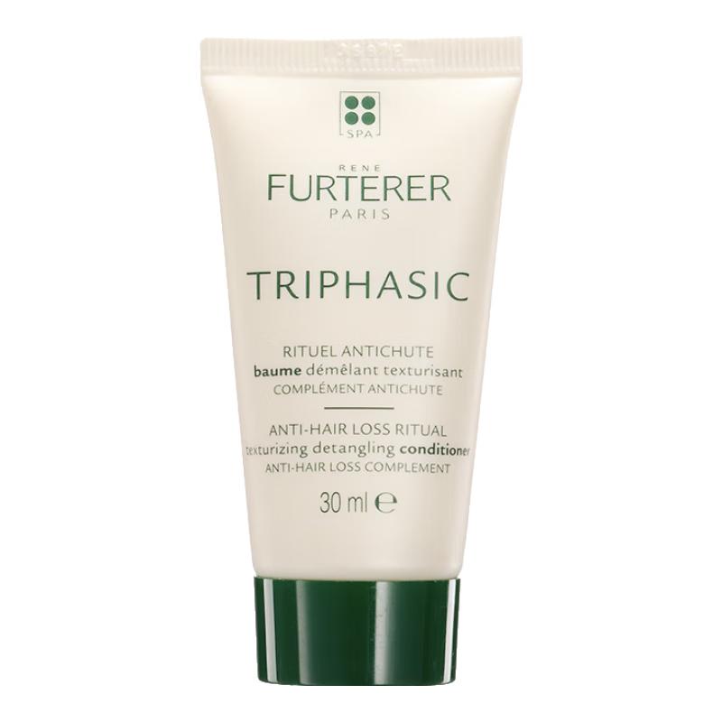 RENE FURTERER Fortifying Anti-Hair Loss Conditioner