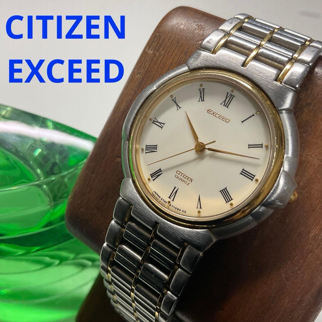 

[USED] Citizen Exceed battery replaced and working
