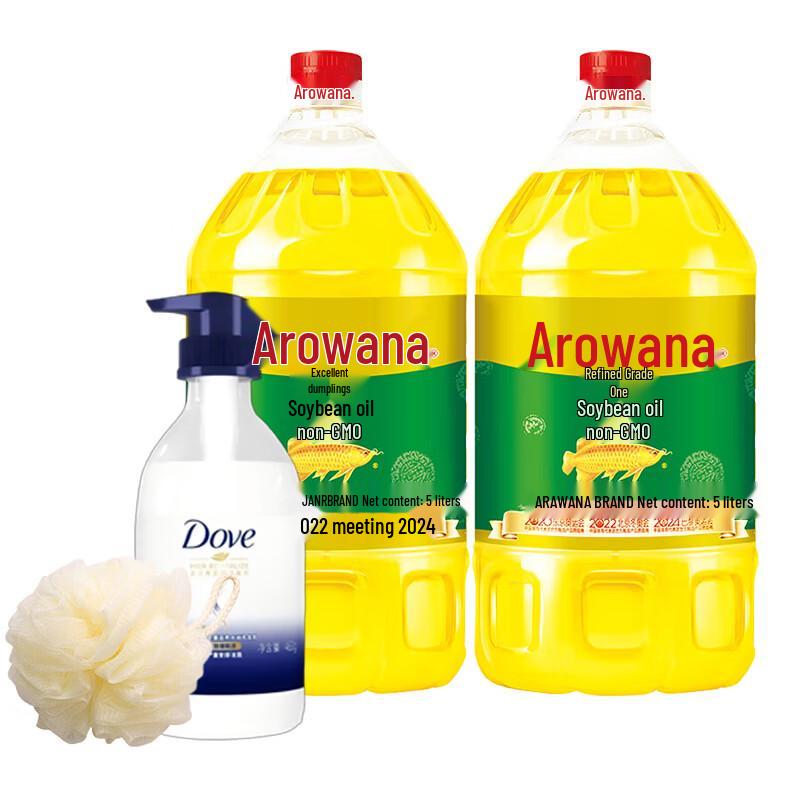 Dofe Intensive Nourishing Hydrating Shampoo 460g