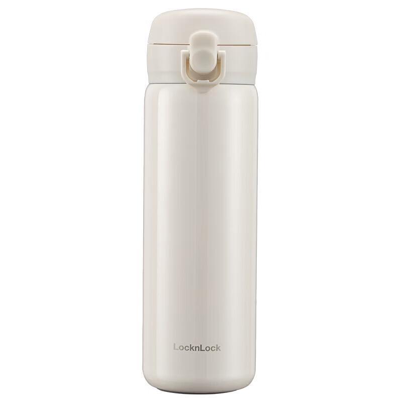 LocknLock LHC3391 Pop-Up Lid Insulated Mug