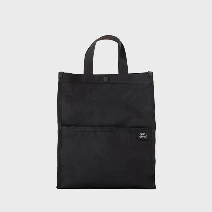 SECOND BAG (BLACK)