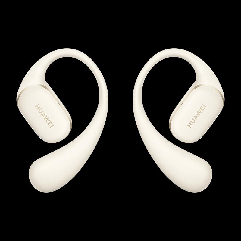 HUAWEI FreeArc Open-Fit Sport Bluetooth Earphones