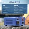 JARXIOKE 500W 220V To Compatible with 220V Overseas 1 Outlet 1 Outlet Step-Up/Step-Down Transformer, 100V, Dual-Purpose Step-Down/Step-Up Transformer,
