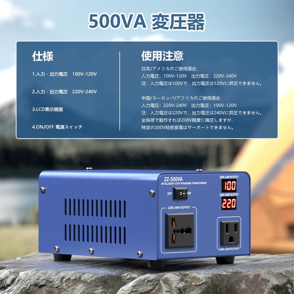 JARXIOKE 500W 220V To Compatible with 220V Overseas 1 Outlet 1 Outlet Step-Up/Step-Down Transformer, 100V, Dual-Purpose Step-Down/Step-Up Transformer,
