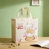 12pcs Children Day Canvas Gift Tote Bags Cute Cartoon Bags for Kids Party Birthday Party Favor Kindergarten School Gift Bags