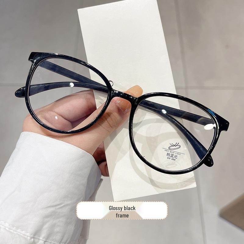 New Super Light Large Frame Anti-Blue Light Korean-Style Glasses for Men and Women