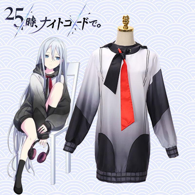 Project Sekai Colorful Stage Cosplay Costume Akiyama Mizuki Shinonome Ena Asahina Mafuyu Yoizaki Kanade Cosplay Wig