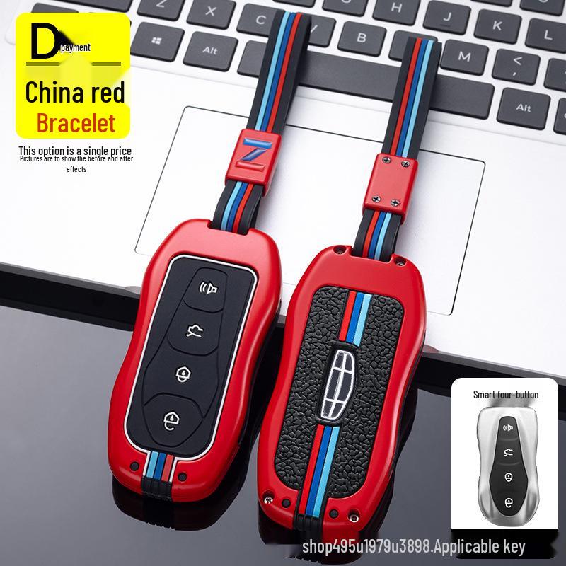 Premium Key Cover for Geely Boyue PRO/Xingyue 21, Vision X6 - Full Protection Shell and Buckle