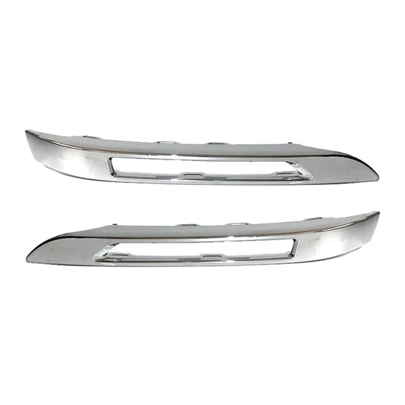 B97A-Automobile Front Bumper Grille Fog Lamp Cover For C GLK 2048853474 Silver Right Accessories