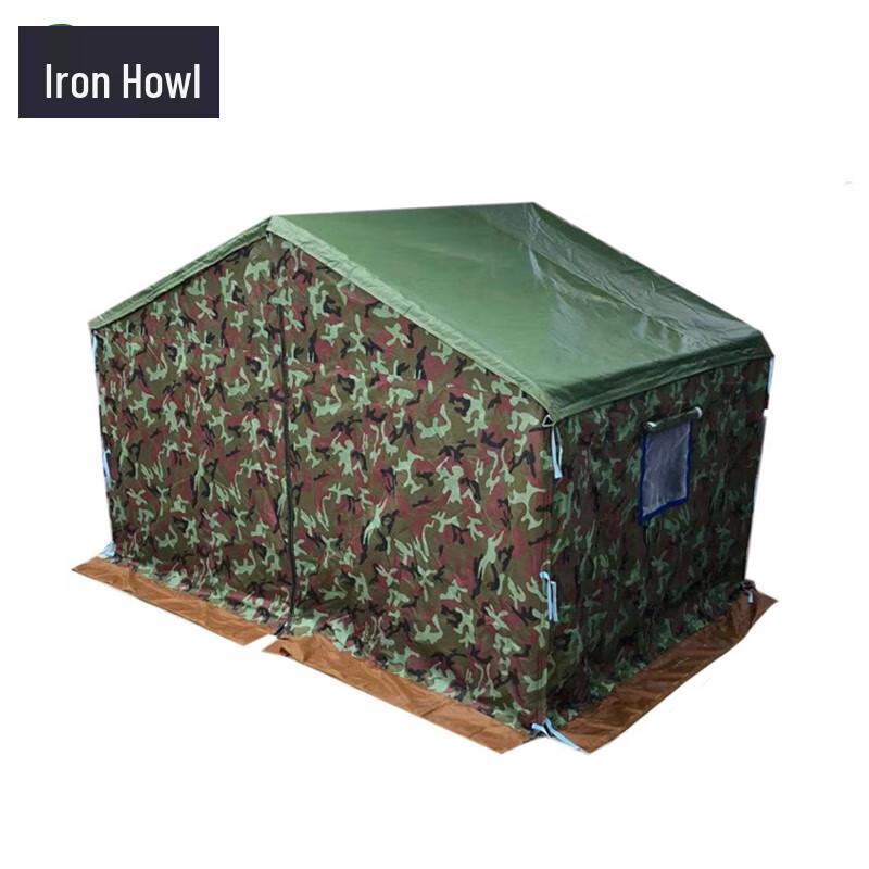 Tie Xiao Camouflage Cold-Proof 3-Layer Relief Tent