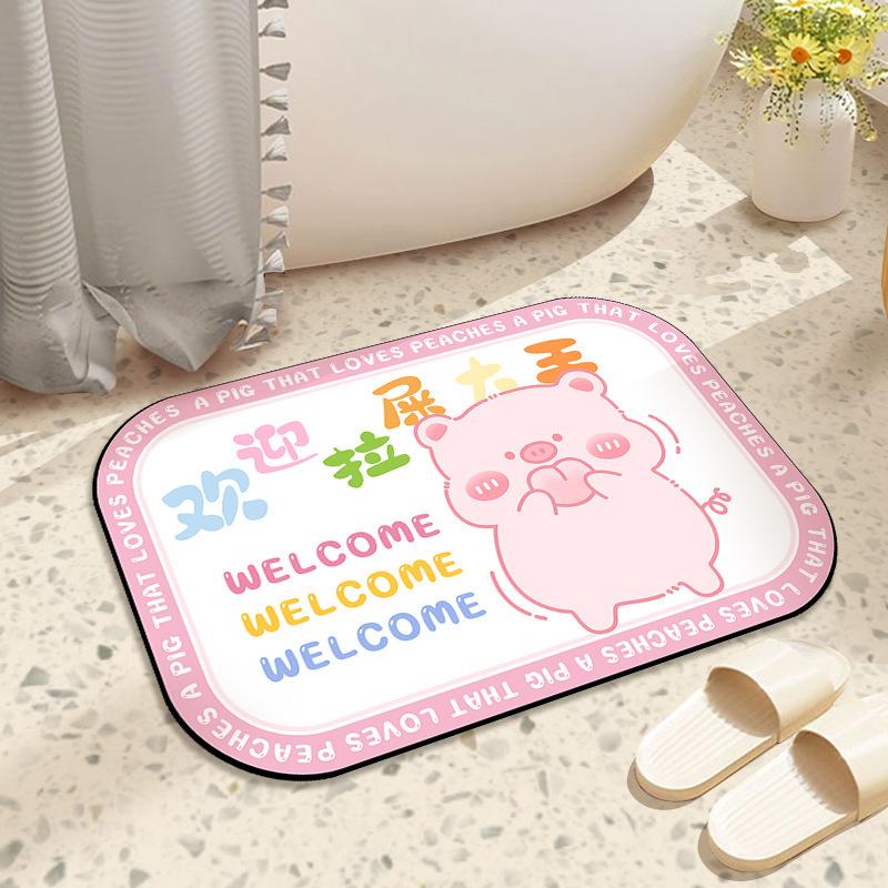 Cartoon Bathroom Absorbent Floor Mat, Cute Animal Entrance Door, Wear-resistant and Stain-resistant Foot Mat, Toilet Quick-drying Non-slip Carpet