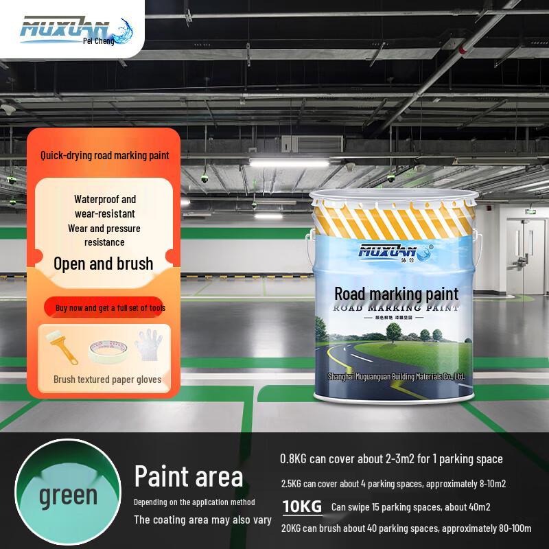 Mu Xuan Road Marking Paint
