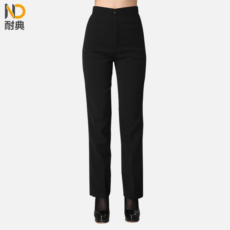 

Naidian Hotel Service Straight Work Pants EU 39