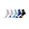 Large-sized Basketball Socks, Men's Mid-calf Spring and Summer Professional Outdoor Sports Running Towels, Thick-soled Badminton Socks