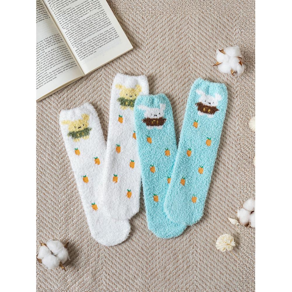 Daiso Clothed Rabbit And Carrot Sleep Socks White