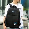 Schoolbag Light and simple backpack wholesale leisure business computer backpacking travel large capacity burden reduction middle school students