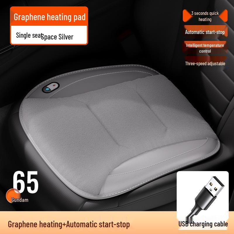 

2025 Graphene Velvet Car Seat Cushion – Heated Winter Comfort