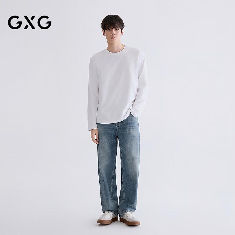 GXG Men's Retro Washed Hemp Blend Loose Straight Jeans