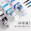 M&G Hot Erase Gel Pen 0.5mm  Blue Black Ink Cartridge Refillable Magic Easy Erase Sign Pen for Elementary School Students