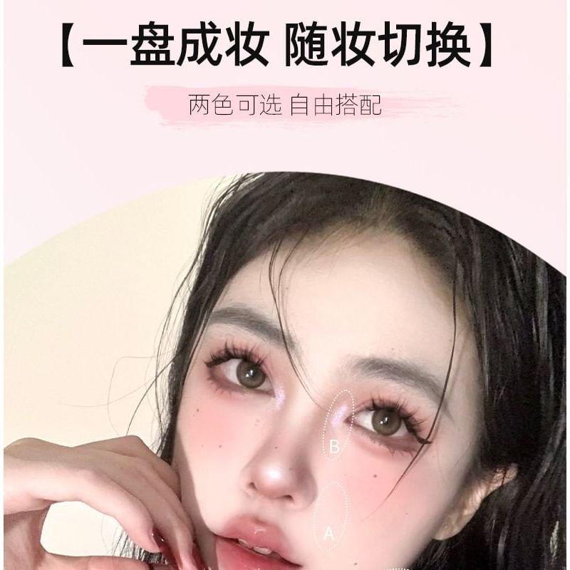 PUCO - 2 in 1 Highlighter Contour Palette - 2 Colors