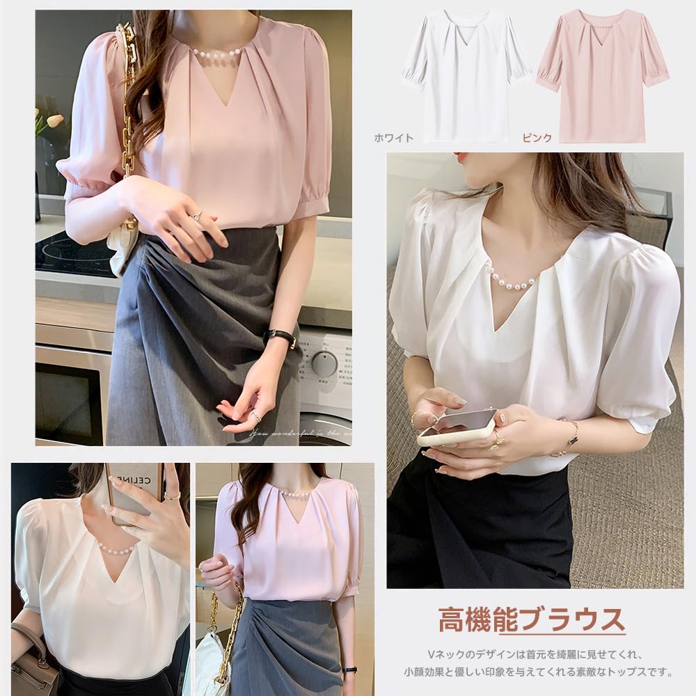 Shirt Blouse Short Sleeve Summer Chiffon Blouse Elegant Tops Loose Fit Covers Adult Stylish Elegant Versatile Everyday Wear Office Casual Commuting