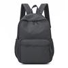 Schoolbag men's and women's casual multi-purpose lightweight large-capacity versatile backpack nylon cloth student class schoolbag commute travel
