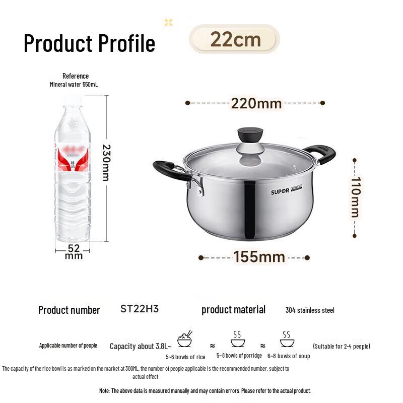 SUPOR 304 Stainless Steel Multi-Purpose Pot
