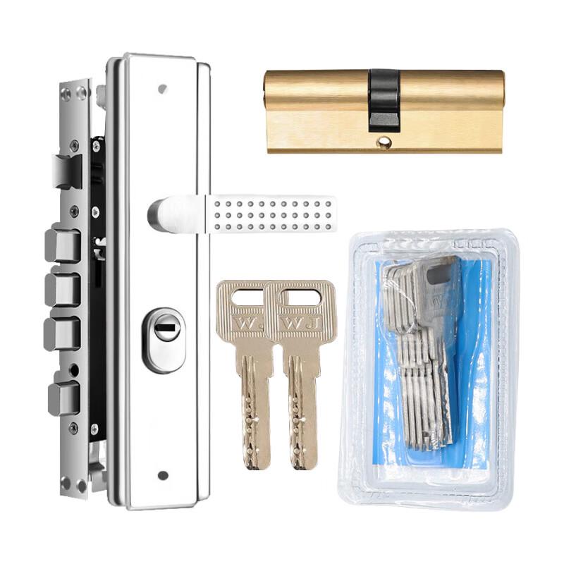 Yuqilong Universal Stainless Steel Door Lock Set