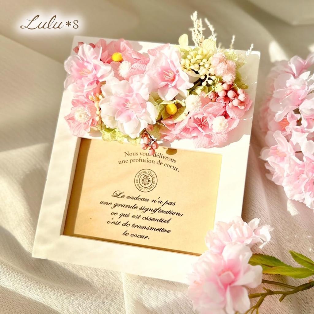 Sakura Frühlings-Fotorahmen, künstliche Blume, konservierte Blume, Kirschblüte, Frühling, Eingang, Abschlussfeier, Abschied, Eintritt in die Firma, Fotorahmen, Holz