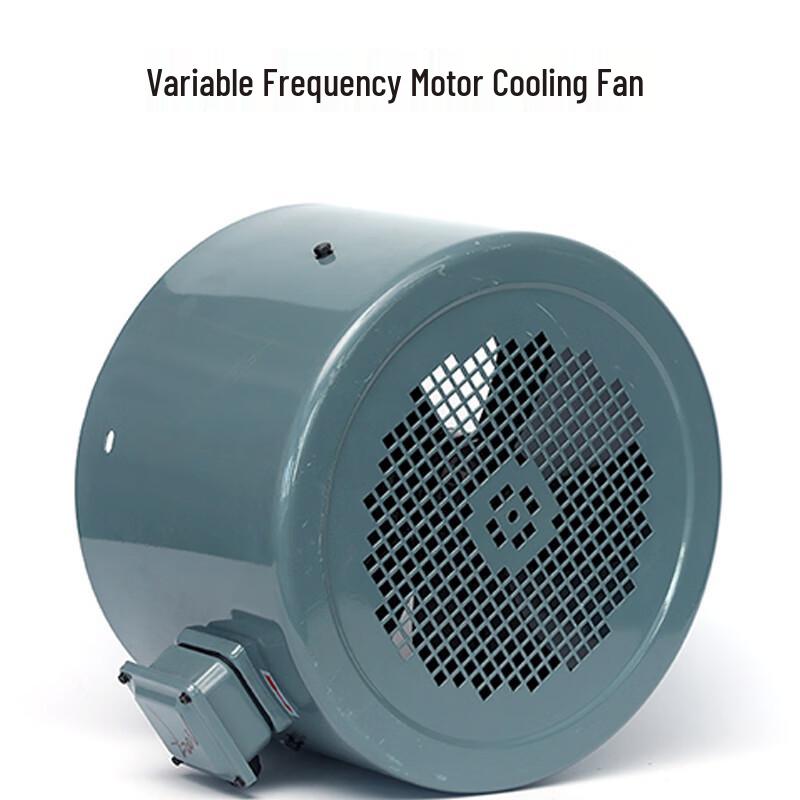

YangAn G-160A Inverter Motor Cooling Fan CN plug (adapter included)
