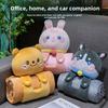 1pcs Cartoon Nap Roll Blanket Plush Nap Blanket Air-conditioning Blanket Home Sofa Blanket Foldable Blanket