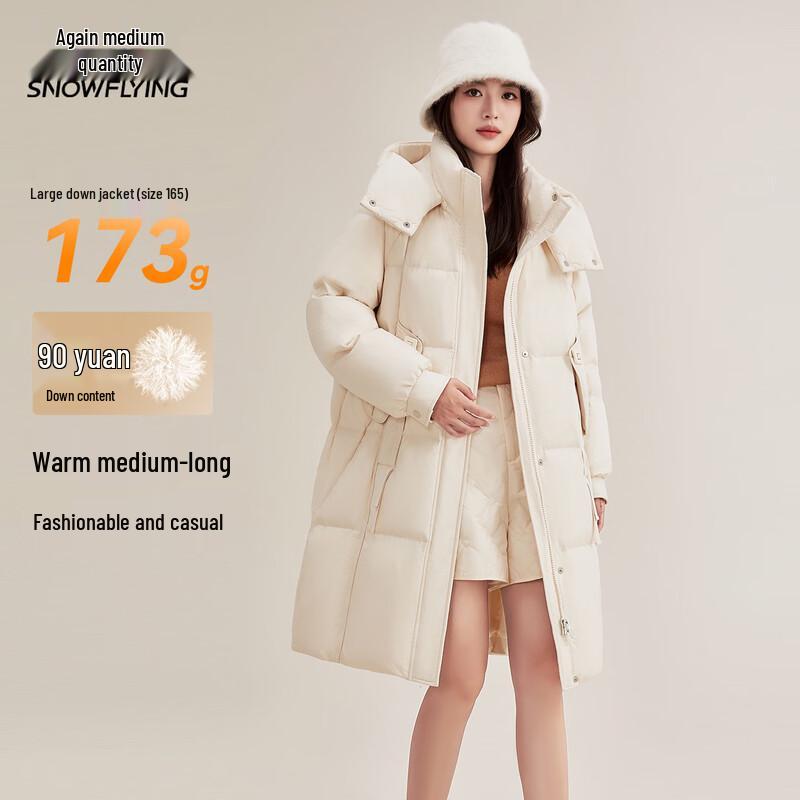 

XueZhongFei Women s Long Hooded Down Jacket S (155)