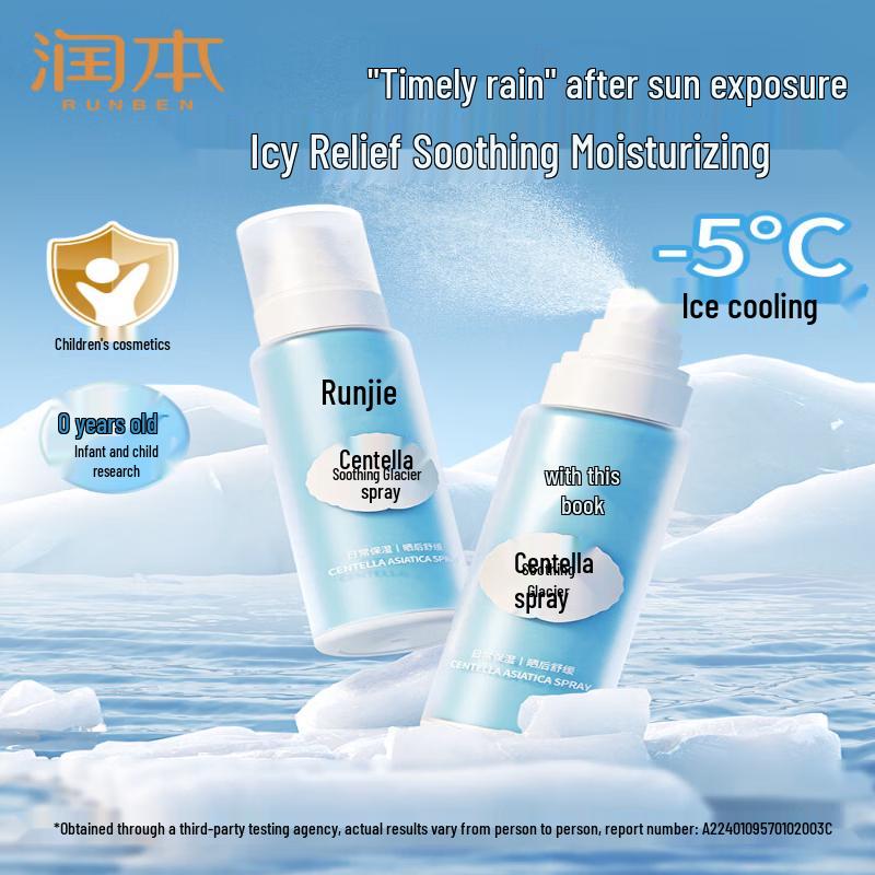 RUNBEN Children s Hydrating Glacier Mist Spray