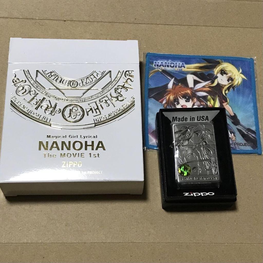 [GEBRAUCHT] Magical Girl Lyrical Nanoha ZIPPO Fate Testarossa Zippo