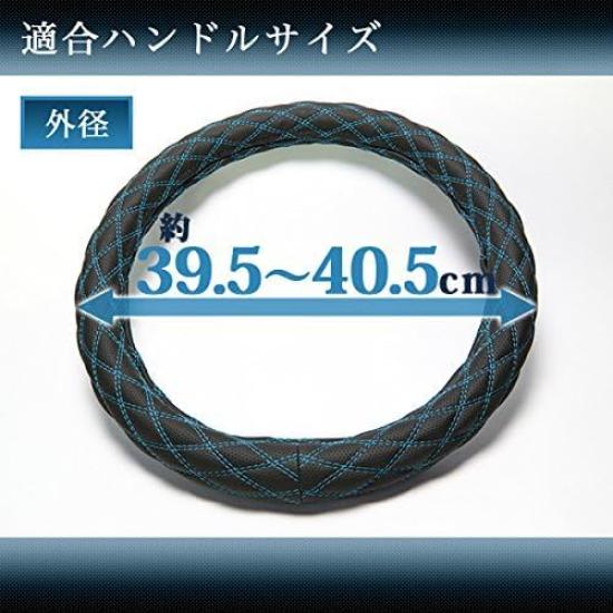 Azur Steering Wheel Cover for 2t Bluetec Canter Dimple LS (H22.11-), Black, (Outer Diameter Approx. 39.5-40.5cm), XS56A24A-LS-003