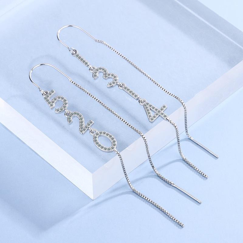 Lindon Women's Zircon Copper Alloy Earrings - Wedding Party Gift Pendant Earrings