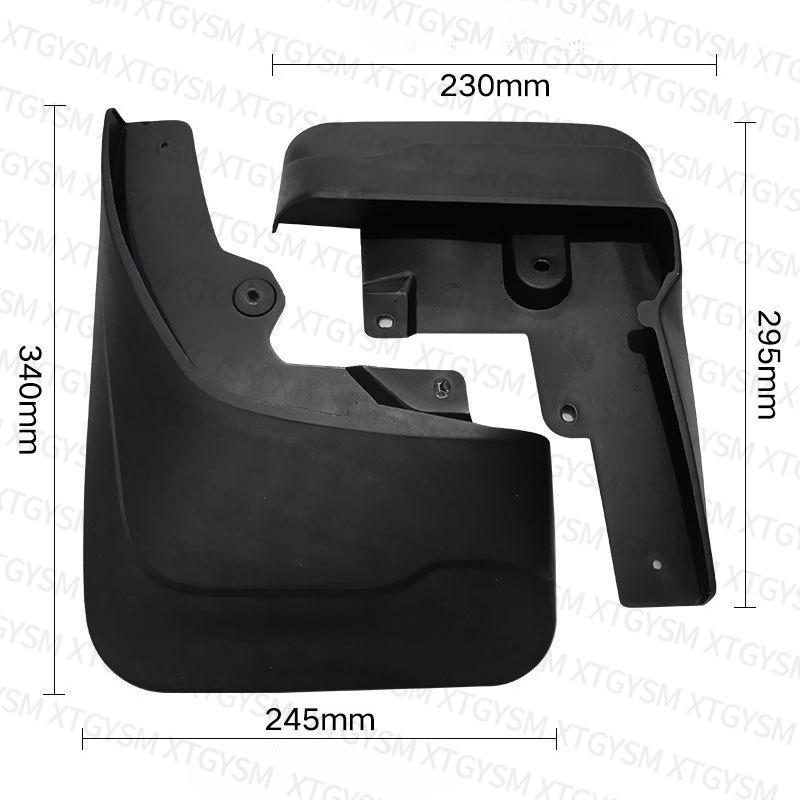 Mudguards FOR GWM Great Wall Power Poer Pao Cannon Passenger Version - Fenders Car Mud Flaps Splash Guards Accessories