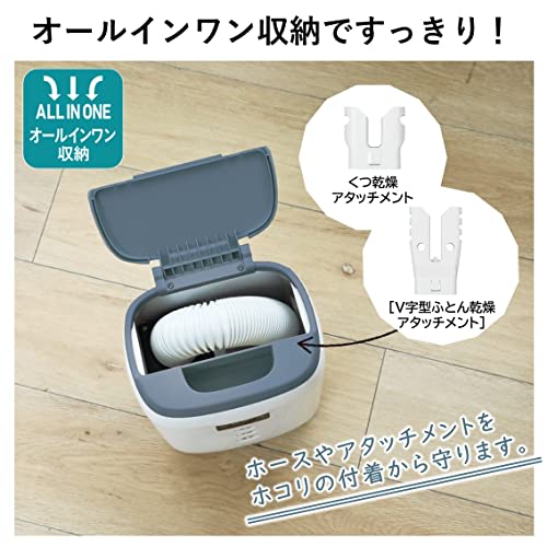 Hitachi Futon Dryer Quick Dry HFK-CV1B AH Blue Gray Compact Lightweight All-in-one Storage