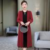 Summer Long Over The Knee Cardigan Women's Plus Size Long Sleeved Solid Color Sunscreen Jacket Slim Lace Waistband Cardigan