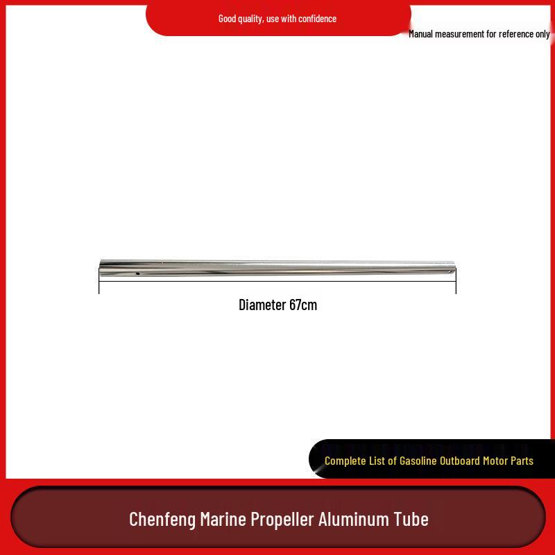Universal Marine Outboard Motor Propeller Shaft and Throttle Cable Accessories