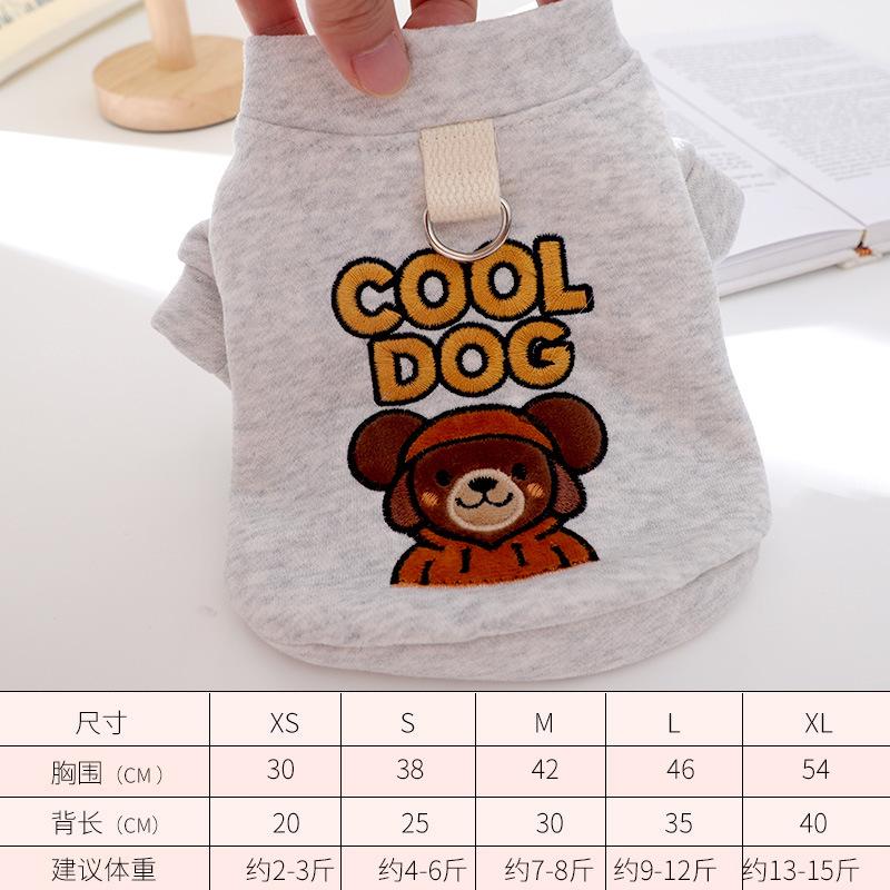 Spot dog dark gray Korean version casual anti-hair loss sweater small dog cartoon embroidered bipedal