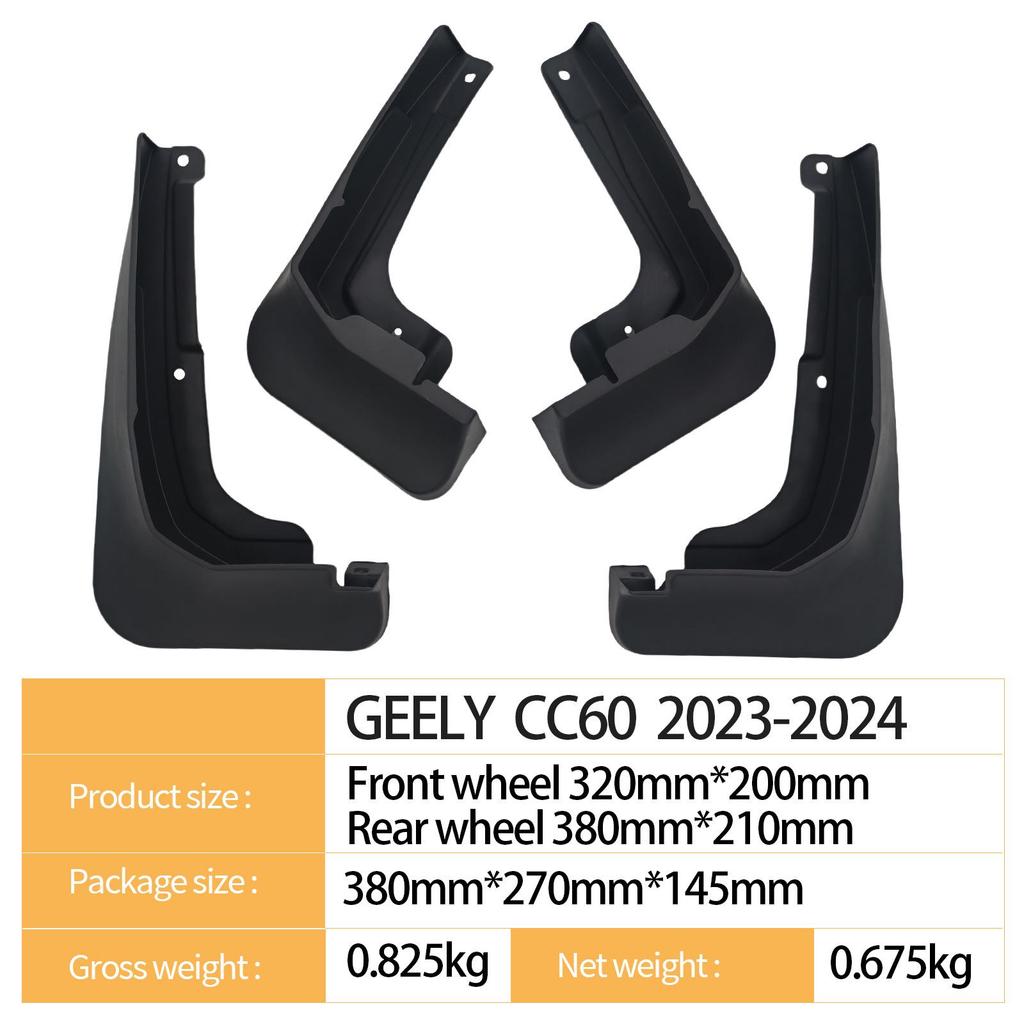 Geely Cao Cao CC60 2023-2024 Cross-Border Car Tire Mudguard