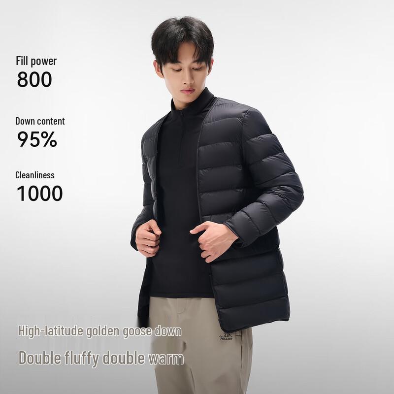 Pelliot Men's 3-in-1 Goose Down Outdoor Jacket