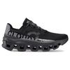 Running CloudmOnster Lumos Black 62.98394